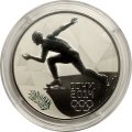 Россия 3 рубля 2014 год - Сочи 2014. Скоростной бег на коньках (цветная)