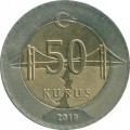 Турция 50 куруш 2019 год