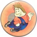 Значок Карлсон. Мультфильм