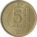 Турция 5 куруш 2013 год