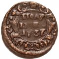 Полушка 1737 год Анна Иоанновна (1730 - 1740) - VF+