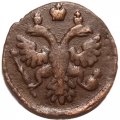 Полушка 1737 год Анна Иоанновна (1730 - 1740) - VF+