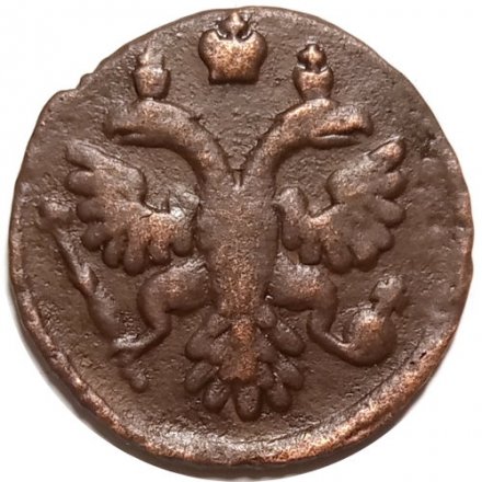 Полушка 1737 год Анна Иоанновна (1730 - 1740) - VF+