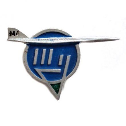 Значок ТУ-144