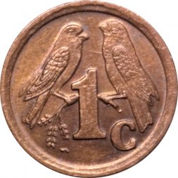 ЮАР 1 цент 1994 год