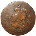 2 копейки 1763 год СПМ (гурт сетчатый) Екатерина II (1762 - 1796) - VF