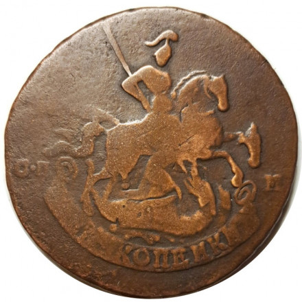 2 копейки 1763 год СПМ (гурт сетчатый) Екатерина II (1762 - 1796) - VF