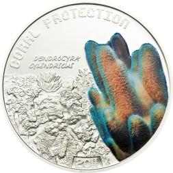 Монета Тувалу 1 доллар 2011 год - Столбовой коралл