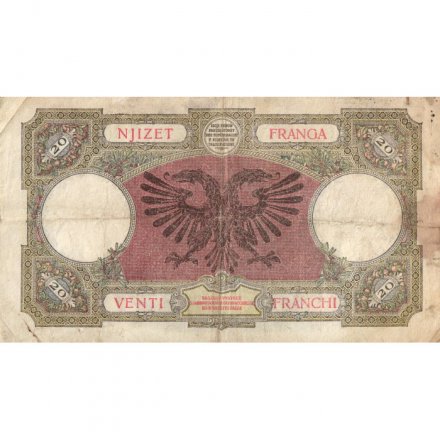 Албания 20 франгов 1939 год - Сидящая &quot;Roma&quot;. Волк с Ромулом и Ремом - VF-