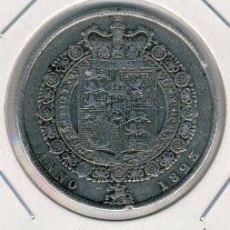 Великобритания 1 шиллинг 1825 год