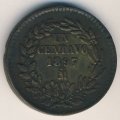 Мексика 1 сентаво 1897 год