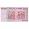 Зимбабве 5000000000 (5 миллиардов) долларов 2008 год UNC