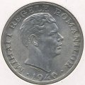 Румыния 25000 леев 1946 год