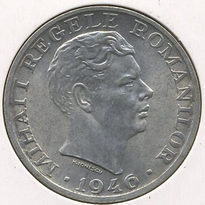Румыния 25000 леев 1946 год