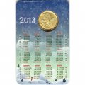 Жетон с календарем. Год змеи. 2013 год (голубой)