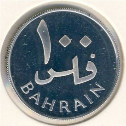Бахрейн 100 филсов 1983 год