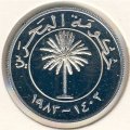 Бахрейн 100 филсов 1983 год