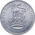 Великобритания 1 шиллинг 1932 год