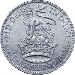 Великобритания 1 шиллинг 1932 год