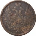 5 копеек 1858 год ЕМ Александр II (1855—1881) - орёл старого образца - VF