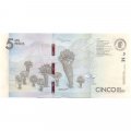 Колумбия 5000 песо 2017 год - Хосе Асунсьон Сильва UNC