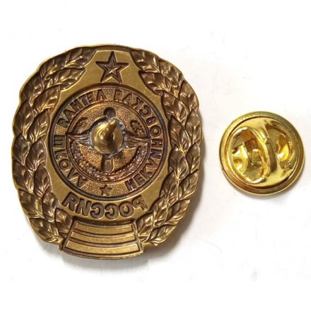Знак Неклиновская летная школа. Россия, тяжелый (на цанге)