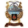 Знак МРК &quot;Ливень&quot;. Балтийский флот