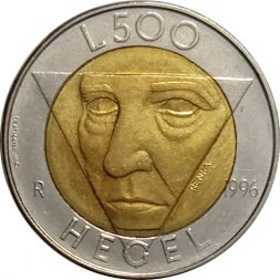 Сан-Марино 500 лир 1996 год - Георг Вильгельм Фридрих Гегель