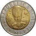 Сан-Марино 500 лир 1996 год - Георг Вильгельм Фридрих Гегель