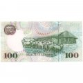 Лесото 100 малоти 2009 год - UNC