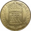 Сан-Марино 20 лир 1973 год - Спасение из огня