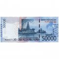 Индонезия 50000 рупий 2013 год - XF