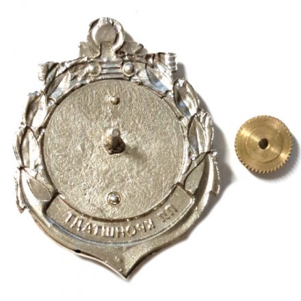 Знак ПЛ &quot;Кронштадт&quot;. Адмиралтейские верфи