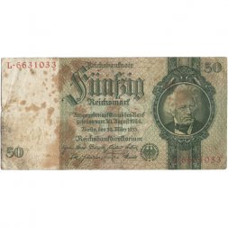 Веймарская Республика 50 рейхсмарок 1933 год - VG