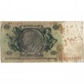 Веймарская Республика 50 рейхсмарок 1933 год - VG