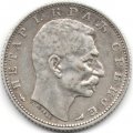 Сербия 1 динар 1915 год (надпись &quot;SCHWARTZ&quot; на аверсе)