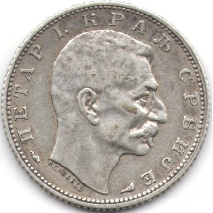 Сербия 1 динар 1915 год (надпись &quot;SCHWARTZ&quot; на аверсе)
