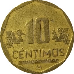 Перу 10 сентимо 2003 год