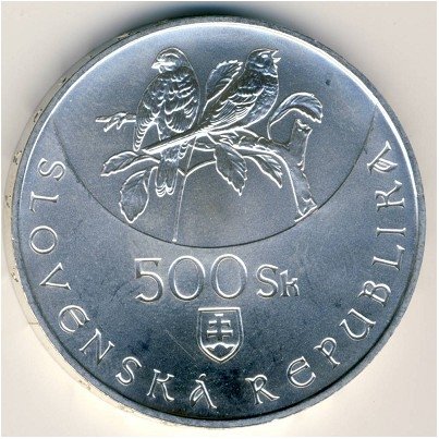 Словакия 500 крон 2005 год