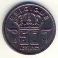 Бельгия 50 сантимов 1978 год BELGIQUE