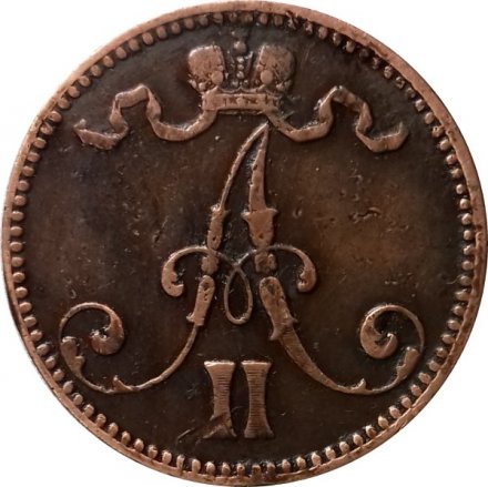 Финляндия 5 пенни 1866 год - Александр II - VF+