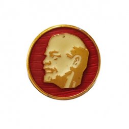 Значок В.И. Ленин. Серия "Портреты", круглый, красный, ММД