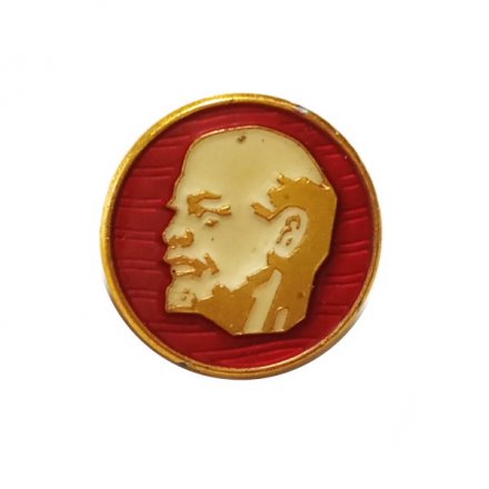 Значок В.И. Ленин. Серия &quot;Портреты&quot;, круглый, красный, ММД