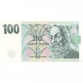 Чехия 100 крон 1997 год - Король Карл IV XF
