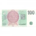 Чехия 100 крон 1997 год - Король Карл IV XF