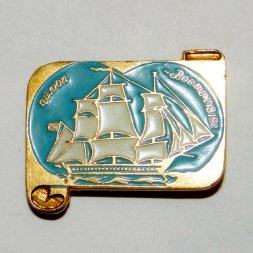 Значок Шлюп «Восток» из серии «Россия поднимает паруса» 1819г.
