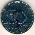 Венгрия 50 форинтов 2006 год - 125 лет со дня основания Венгерского Красного Креста