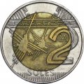 Перу 2 новых соля 2012 год