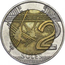 Перу 2 новых соля 2012 год