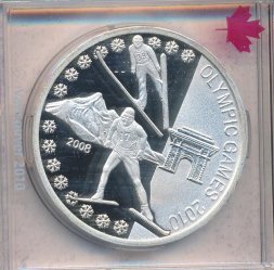 Северная Корея 1000 вон 2008 год - XXI зимние Олимпийские Игры, Ванкувер 2010. Лыжное двоеборье